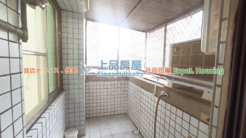 租屋